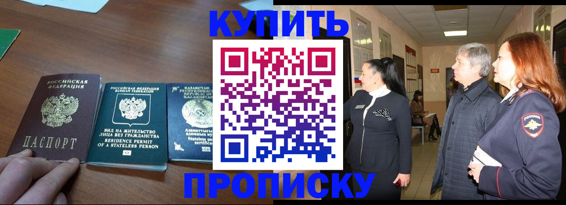 форма 3 в Нижнем Ломове